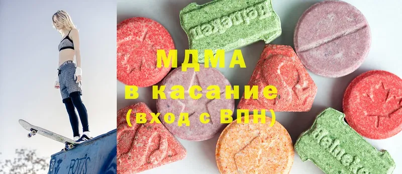 Наркотические вещества Кохма ГАШ  АМФ  Меф  Alpha-PVP 