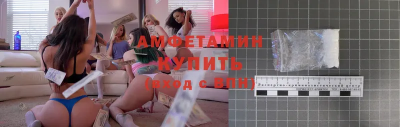 hydra сайт  Кохма  Amphetamine Premium 